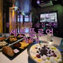 왕준코 | 정자역 준코, 2차가기 좋은 분당 노래타운 세븐플로어