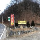 검암서원 이미지