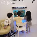 키즈델루나 이미지