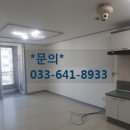 대인3차아파트 이미지