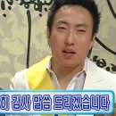 이끌림슈가링