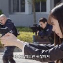 악덕사장 이미지