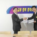 대구경로당 이미지