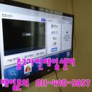 강남구재활용센터 이미지