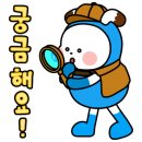 캠퍼스주유소 이미지
