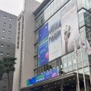 이강승 | 251018 The Moment Live on Melon with MOAH - 92914 &amp; 이강승 &amp; 12BH 공연 후기