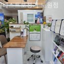 독일 베스트 보청기 | 노원구보청기 독일베스트보청기 노원점 보청기 추천