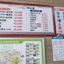 (주)백담 이미지