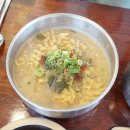 만복이네맛집