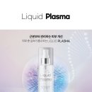 제이힐메디칼 네이버블로그