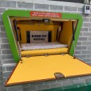 난곡동-42 이미지