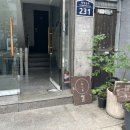 종로-종로-종로-종-231 이미지
