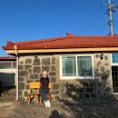 별방으로의 산책 이미지