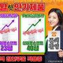 상업용 23 이미지