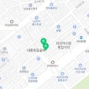 대흥장여관 이미지