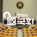 이연의원 이미지