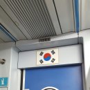 전동차나라 이미지