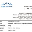 본산주유소 이미지