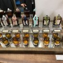 아씨방앗간