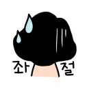 장반장칼국수 이미지