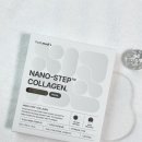 메디-1000(Medi-1000) | 피부탄력 채워주는 콜라겐마스크팩, 프롬메디 나노 스텝 콜라겐 멜팅 마스크 솔직후기