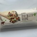 수도 한우목장 이미지