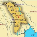 [동유럽] 몰도바 공화국(Republic of Moldova) 이미지