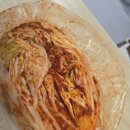 바로식자재총판
