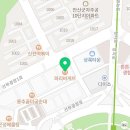 타이혼 스포츠아카데미 안산점 이미지