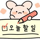 공주다육카페