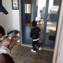 이룸빌리지A동 이미지