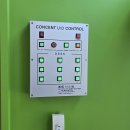 양산여자중학교 이미지