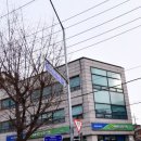 농협독산지점 이미지