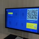 굿프렌즈스크린