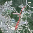 무네미길 이미지