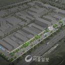 견인보관소 이미지