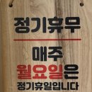 경기도 수원시 장안구 장안로103번길 이미지