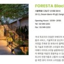 메이크마이블랙 이미지