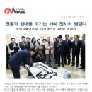 현대서예 이미지