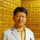 단양한의원 이미지