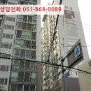 산호동501 이미지