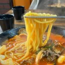 불맛집 네이버블로그