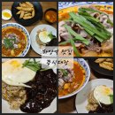 쭝식대장 - 부천시 원미구 장말로 107-2 | 쭝식대장