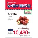 하나로팬션 이미지