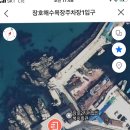 장호2리마을회관 이미지