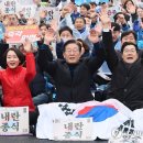 삼창