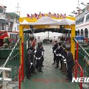 삼천포유람선협회 이미지