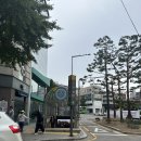 몽드로 평택 안중점