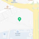 전주좋은날돌상 이미지