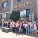 익산어양초등학교 이미지